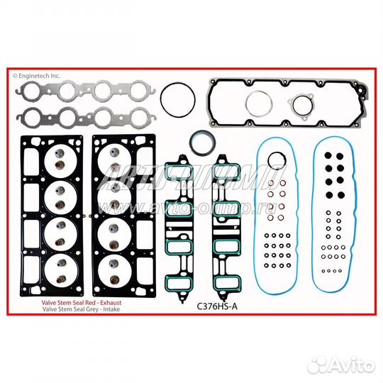 Комплект прокладок, верхний 6.2L VIN 