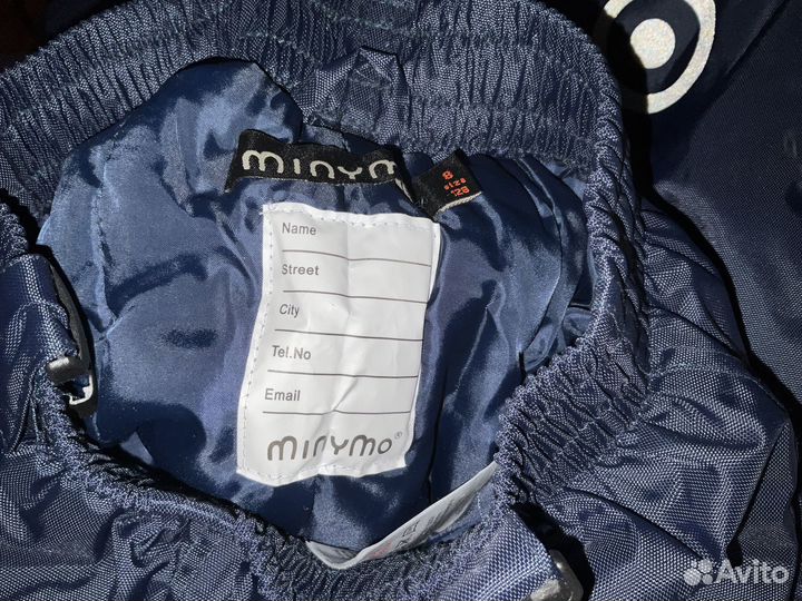 Детские зимние брюки Minymo 128