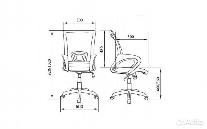 Кресло Формула, спинка сетка - оранжевая/сидение В