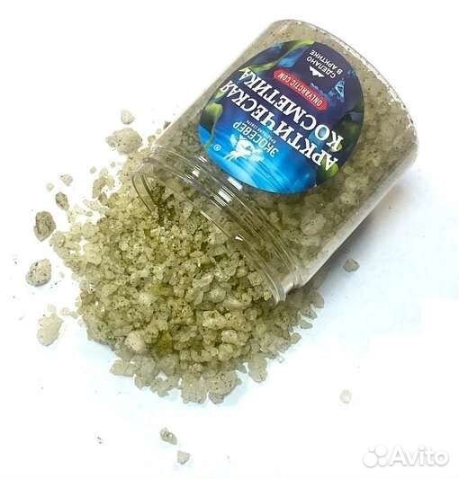 Косметика из ламинарии