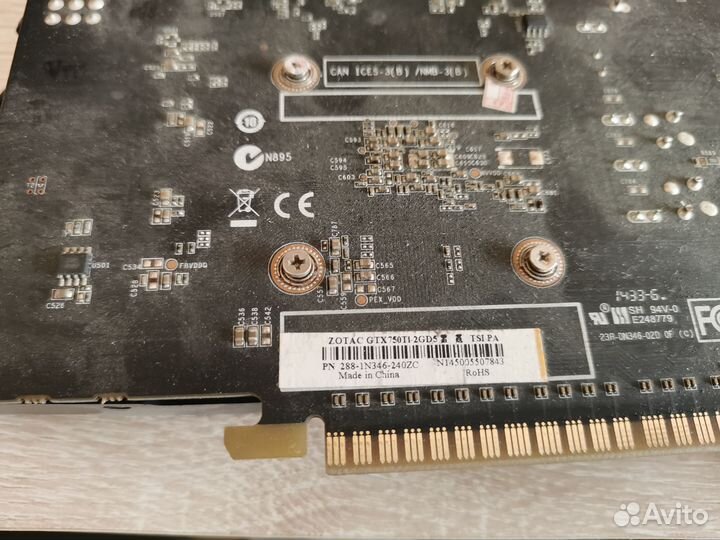 Видеокарта gtx 750 ti 2gb