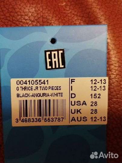 Купальник женский Arena