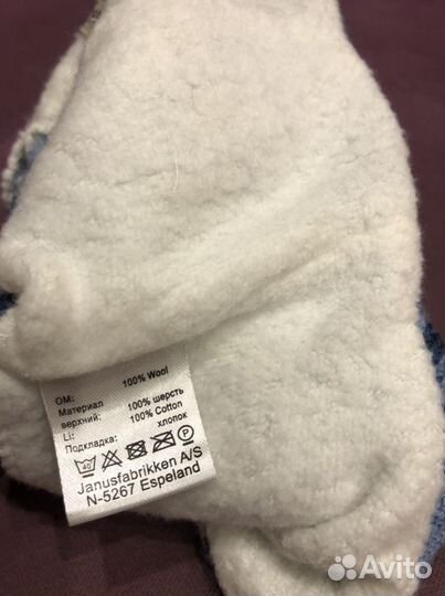 Зимняя шапка для новорожденного 39-41 Janus