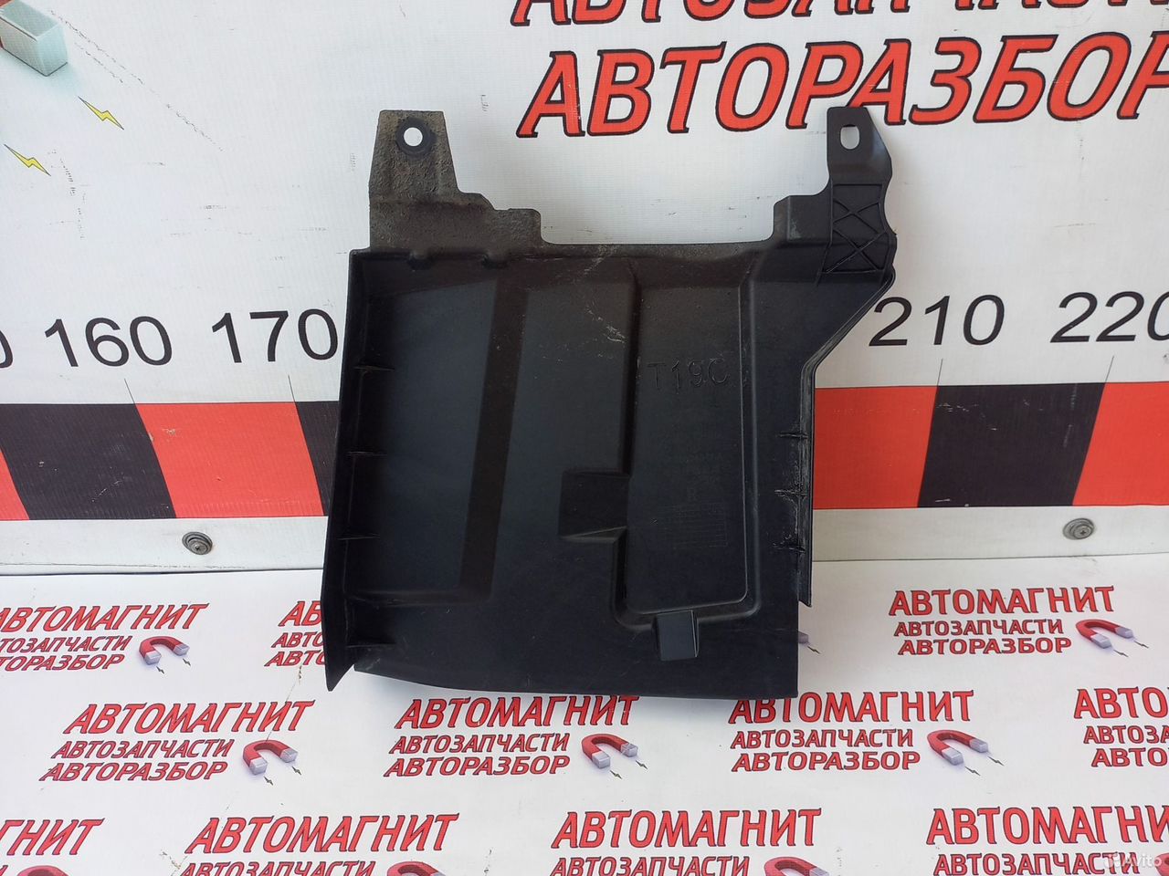 Пыльник двигателя правый Омода С5 Omoda C5