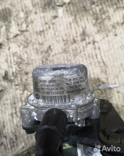 Вакуумный насос vag