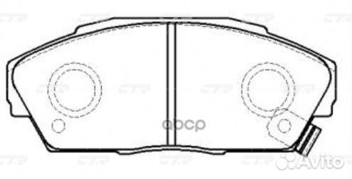 Ckho-9 Колодки тормозные дисковые перед G