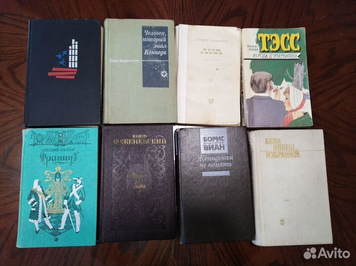 Книги разные