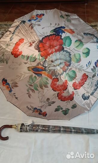 Зонт автомат