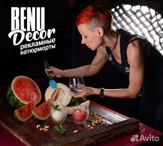 Графический дизайнер. Опыт 15 лет. См. текст