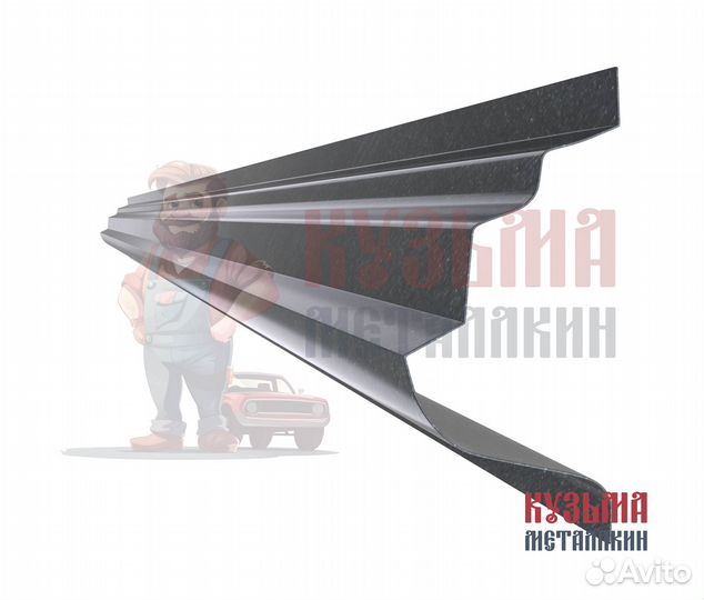 Ремонтный порог Grand Starex