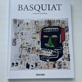 Книга иллюстраций Basquiat