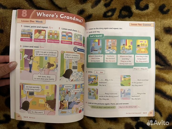 Family and Friends 1