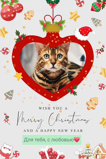 Открытка своими руками к новому году