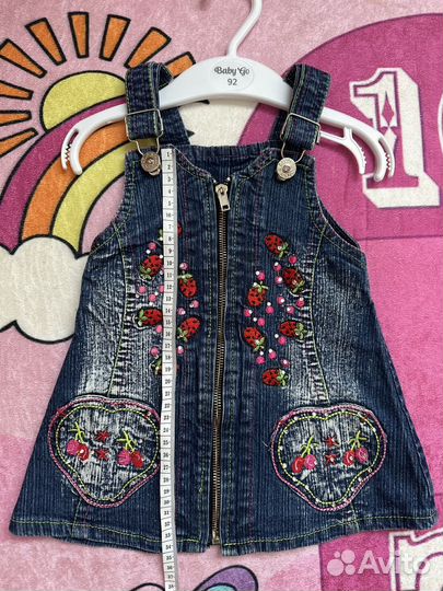 Вещи пакетом на девочку