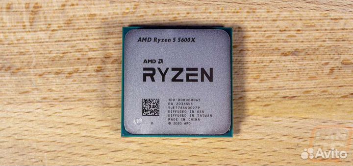 Ryzen 5 5600X