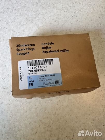 Свечи зажигания VAG 101 905 601 F