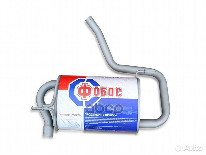 Глушитель основной Renault Duster 4*4 (2010-201