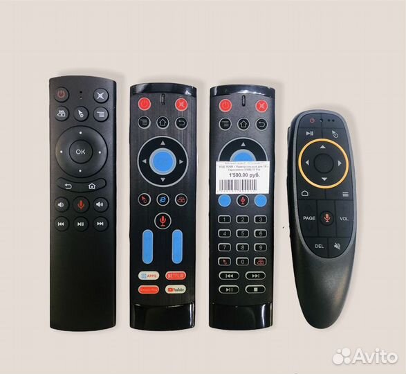 Пульт для тв гироскопом (воздушная мышь)