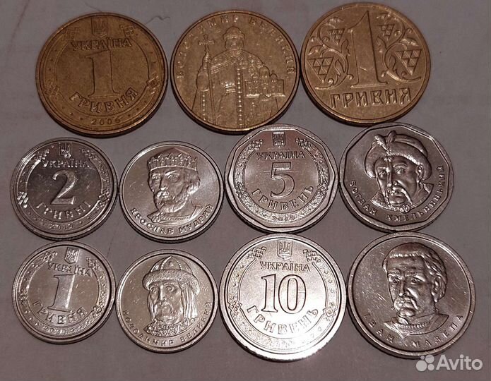 Монеты Украины погодовка обмен/продажа