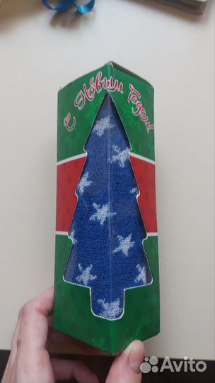 Мелочи для дома