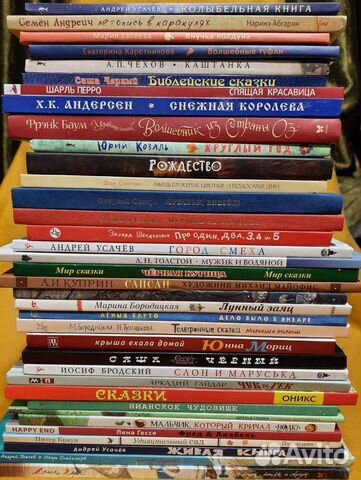 Детские книги много, разные, новые-3