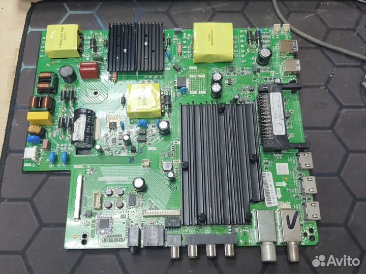 Hk t rt2871p838