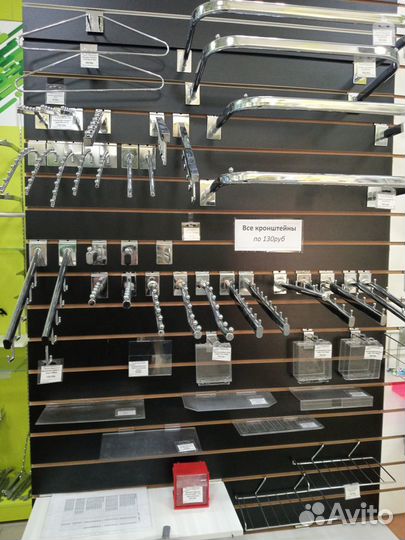 Крючки, кронштейны, полки на эконом-панель