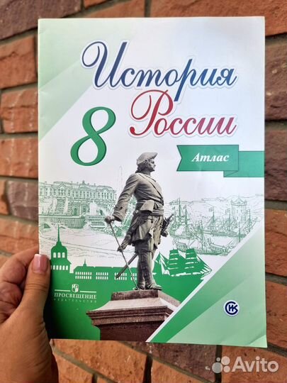 Книги детские