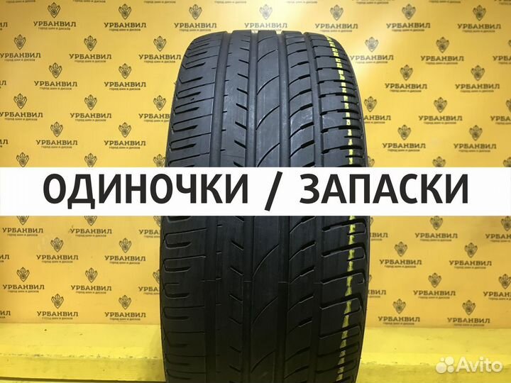 Michelin Pilot Sport 4 225/55 R17 91T