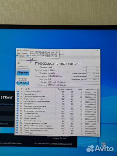 Жесткий диск HDD seagate 1TB