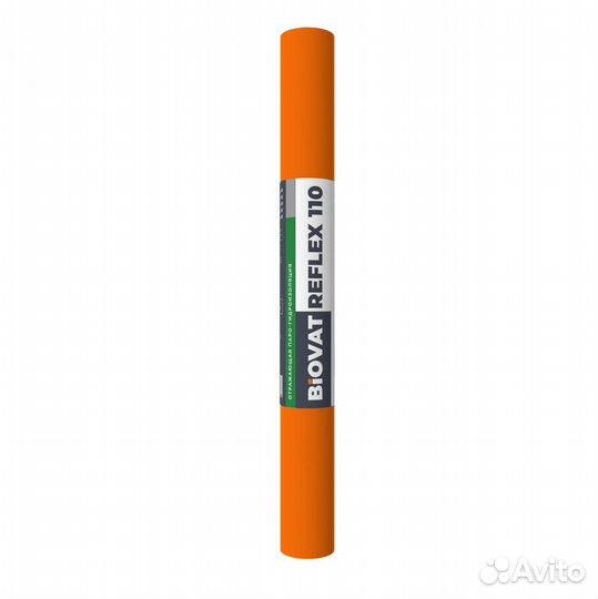 Пароизоляция отражающая для защиты утеплителя