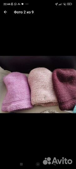 Шапки женские новые