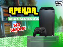 Аренда XBox Series X PS5