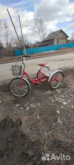 Велосипед взрослый трехколесный