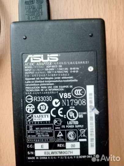 Сетевой адаптер asus