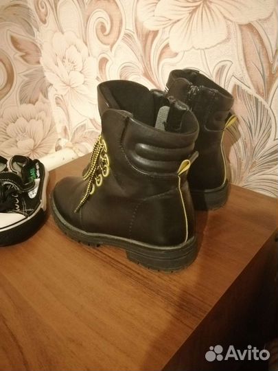 Ботинки детские