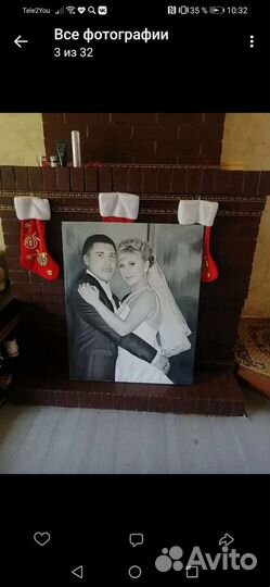 Рисую на заказ