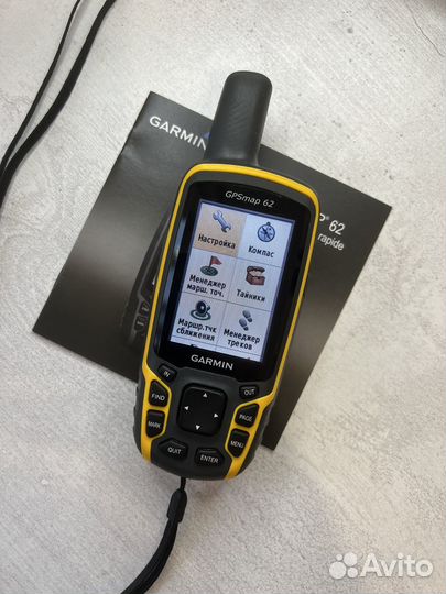 Навигатор Garmin Gpsmap 62