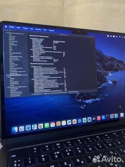 Macbook air 13.6 m2 8 256 Midnight