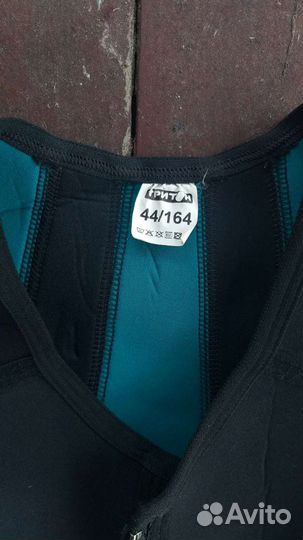 Гидрокостюм