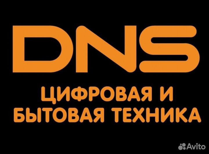 Директор / Управляющий магазина