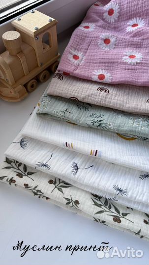 Ткань муслин с принтом жатый двухслойный