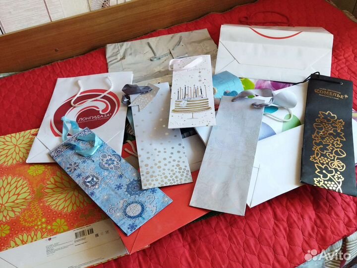 Пакеты подарочные