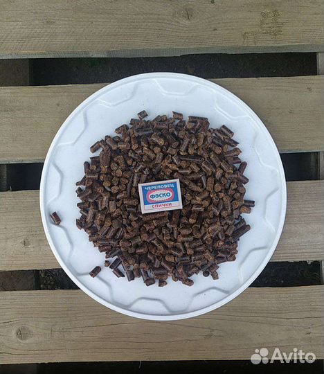 Пеллеты древесные