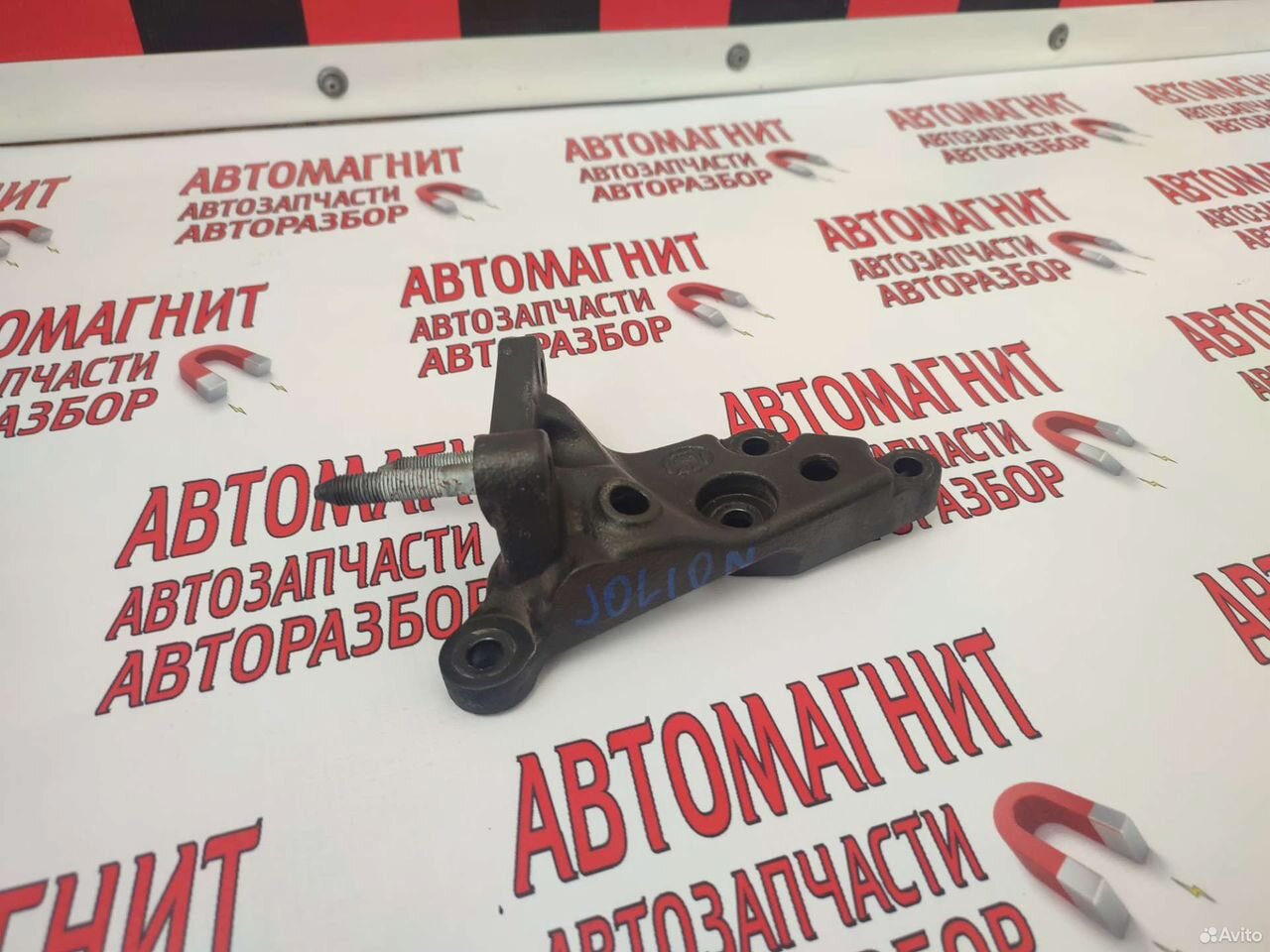 Кронштейн двигателя Haval Jolion Джолион