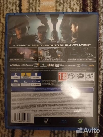 Игра для playstation ps4