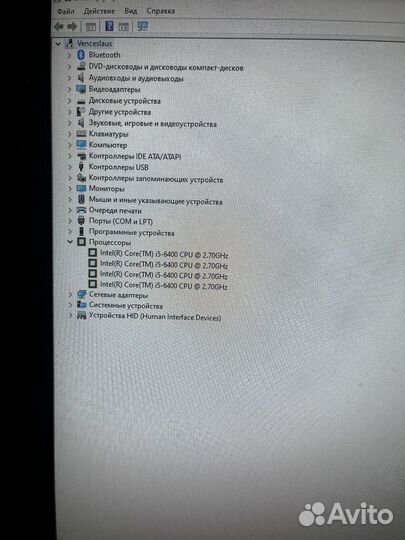 Комплект i5 6400 + ddr4 8gb + бп500 вт