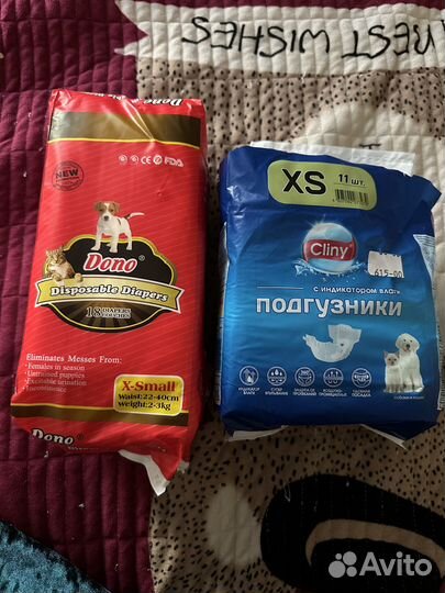Подгузники для щенков девочек и кошек, котов