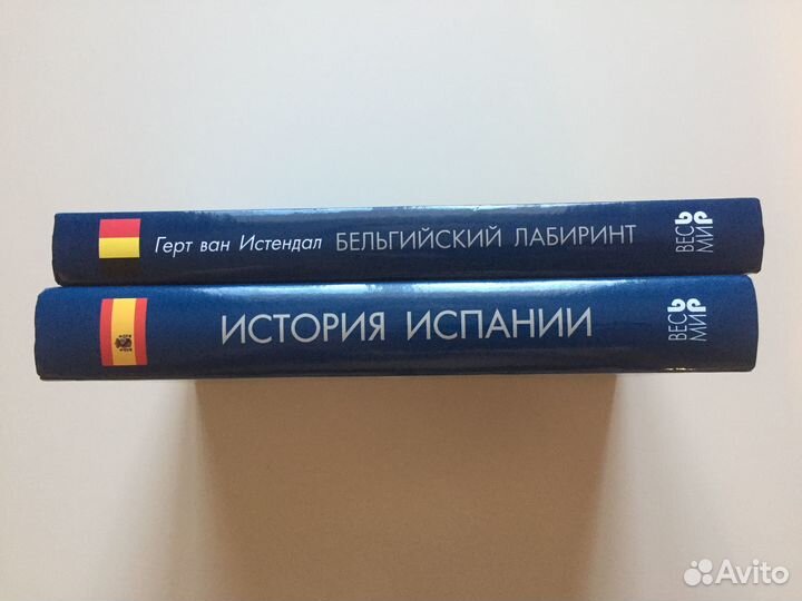 «Национальная история» изд-во 