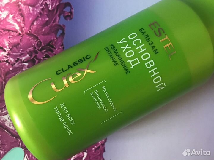 Эстель шампунь бальзам Основной уход